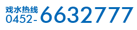 424672761244179857.jpg